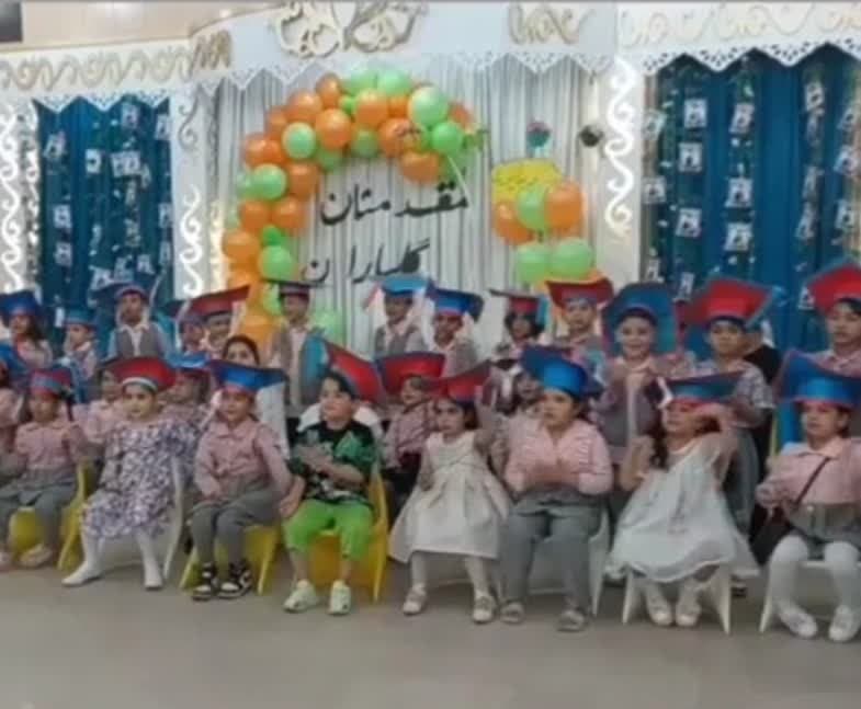 پیش دبستانی رضوان