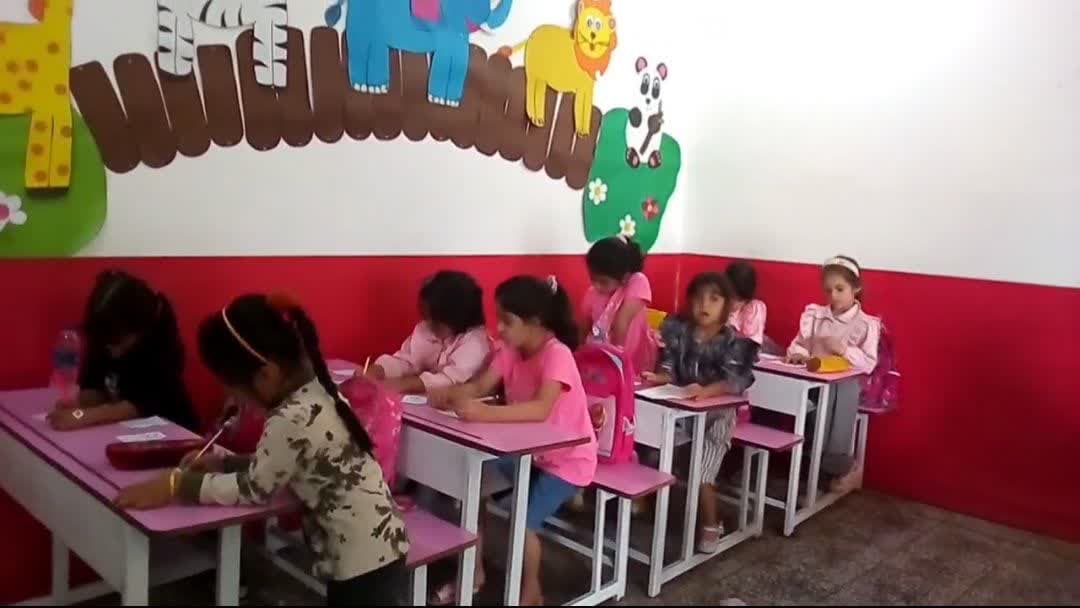 تصویر اسلایدر